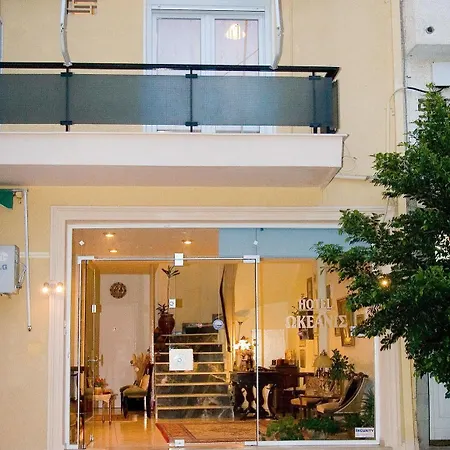 Oceanis 2* Loutra Edipsou (Evia)